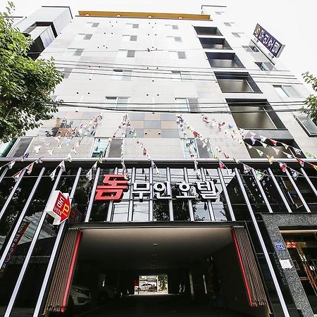 Dome Hotel Gwangju Metropolitan City Exterior foto